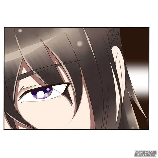 Read Tong ling fei AR Manga Online
