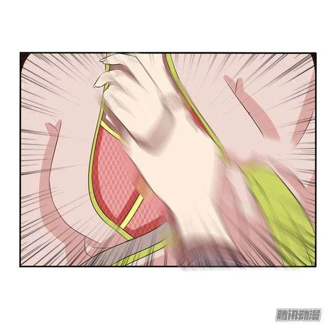 Read Tong ling fei AR Manga Online