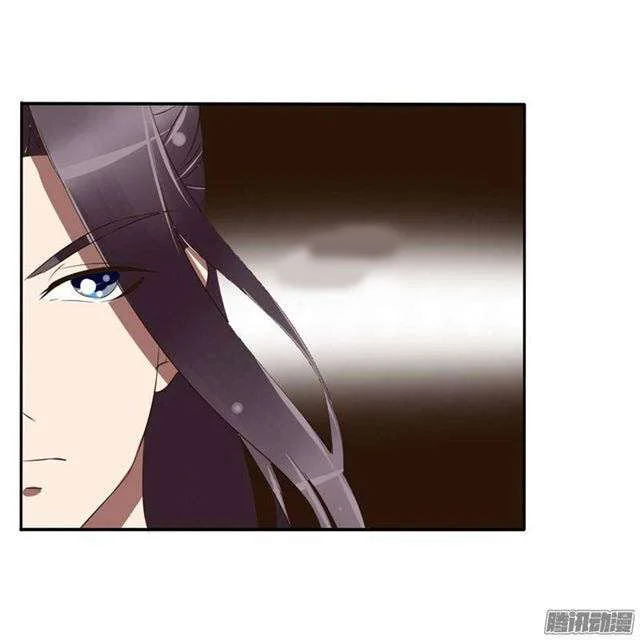 Read Tong ling fei AR Manga Online
