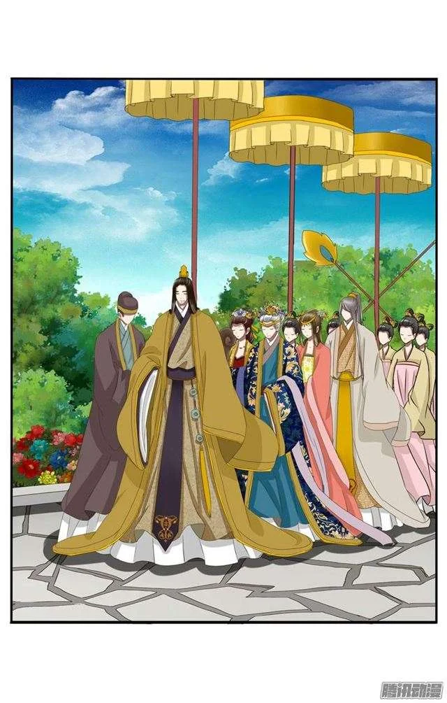 Read Tong ling fei AR Manga Online