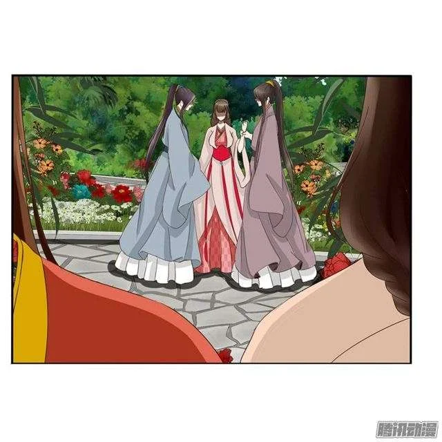Read Tong ling fei AR Manga Online