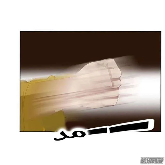Read Tong ling fei AR Manga Online