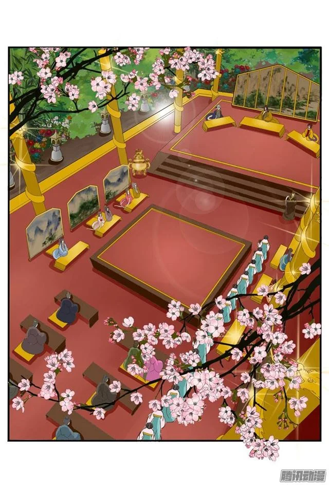 Read Tong ling fei AR Manga Online