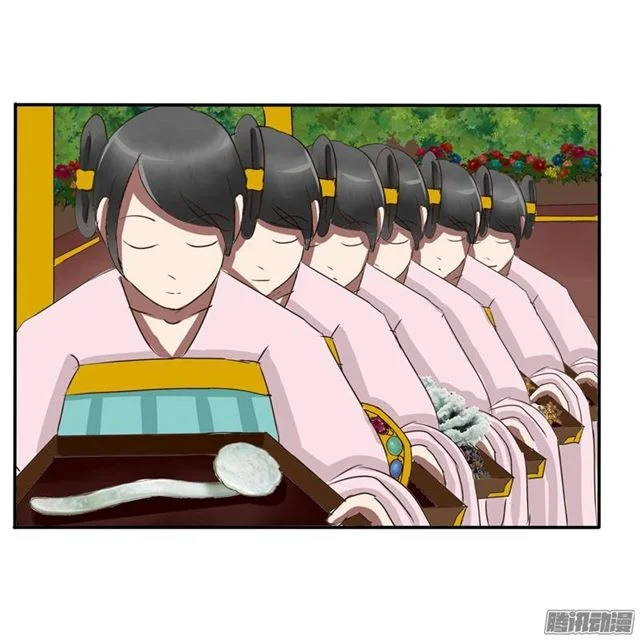Read Tong ling fei AR Manga Online
