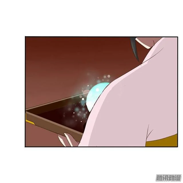 Read Tong ling fei AR Manga Online