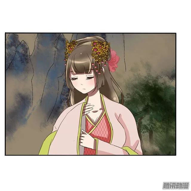 Read Tong ling fei AR Manga Online