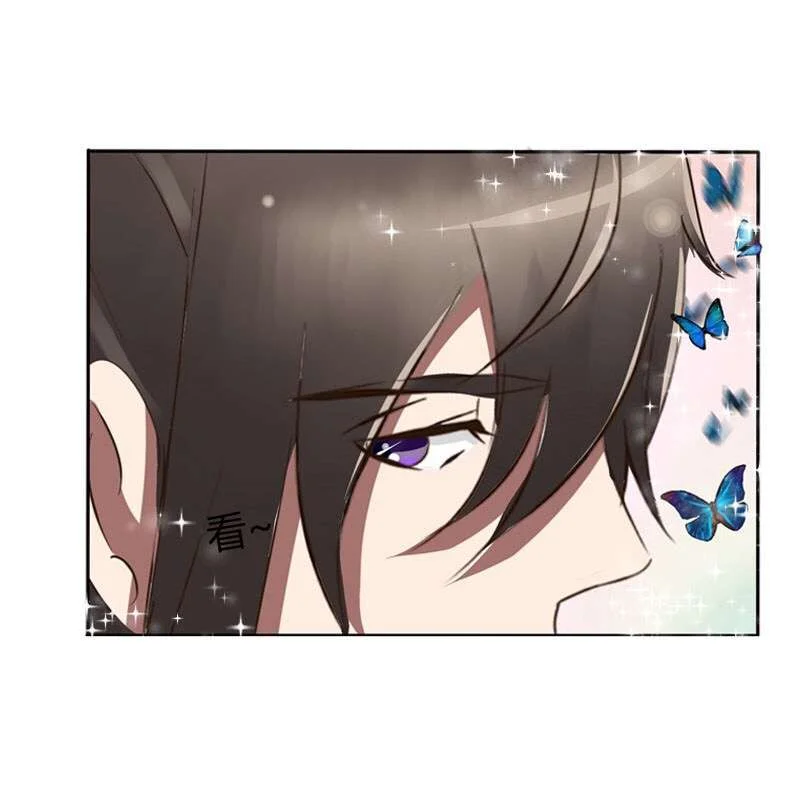 Read Tong ling fei AR Manga Online