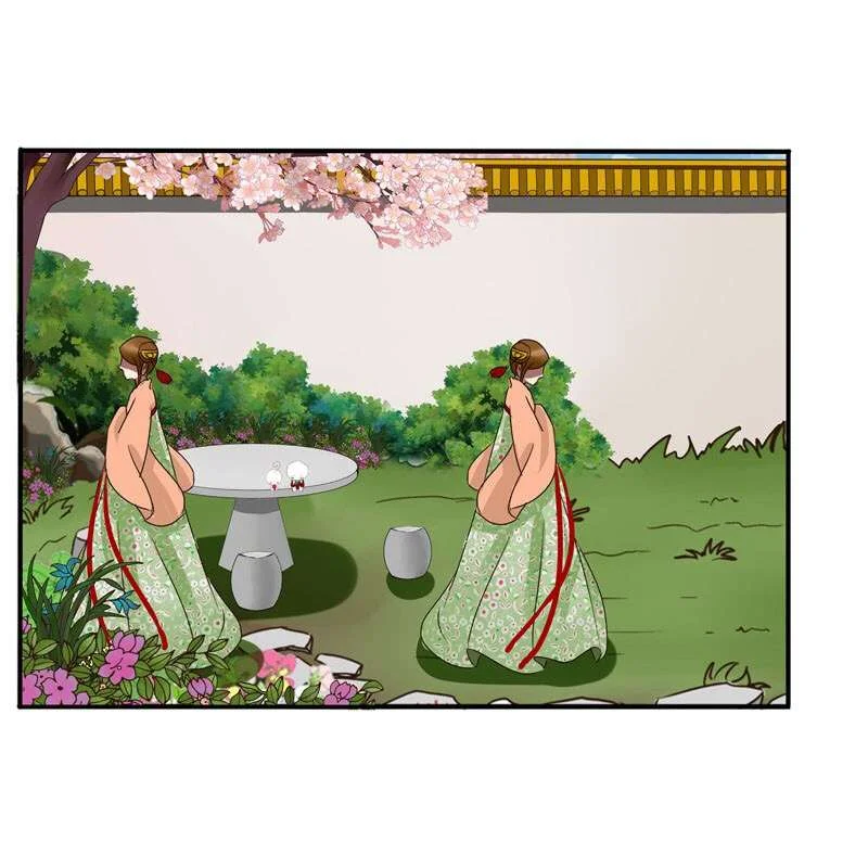 Read Tong ling fei AR Manga Online