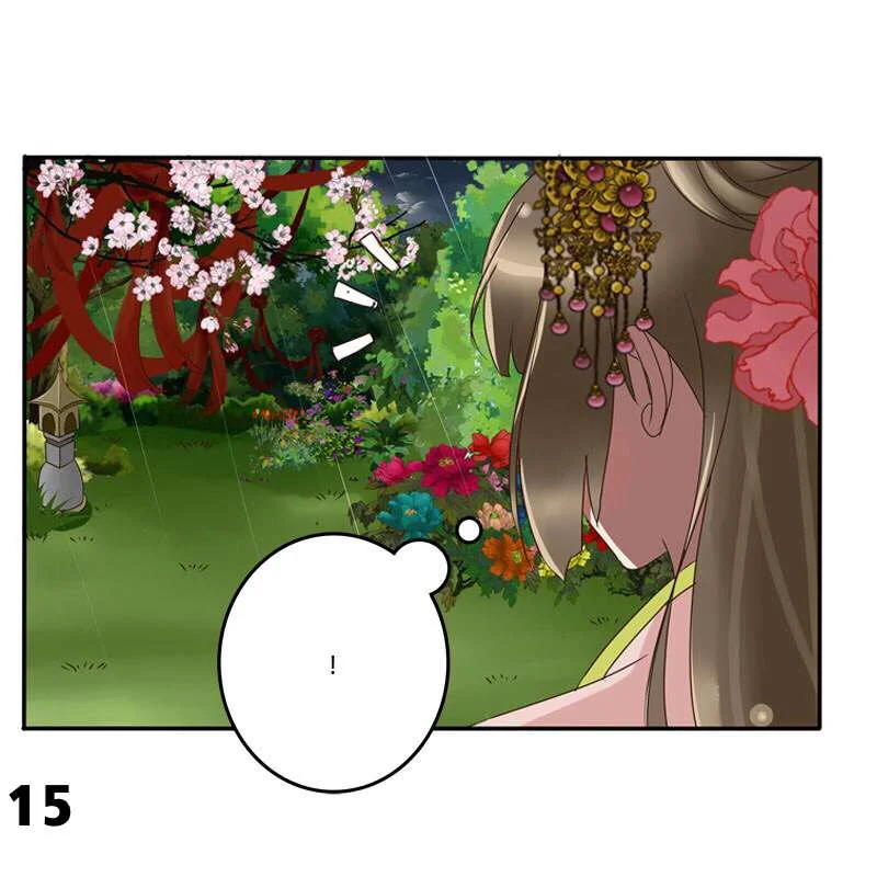 Read Tong ling fei AR Manga Online