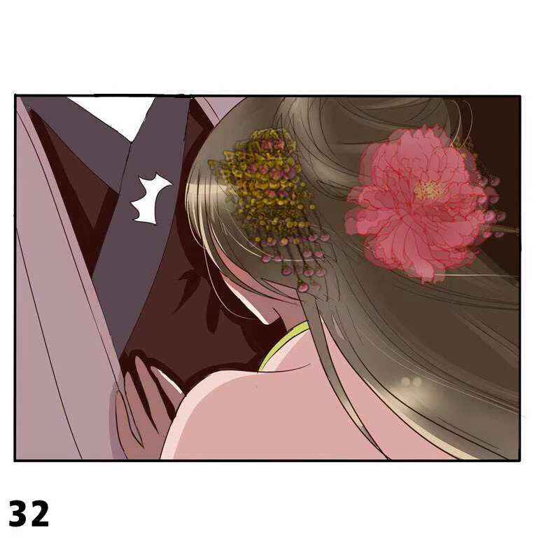 Read Tong ling fei AR Manga Online