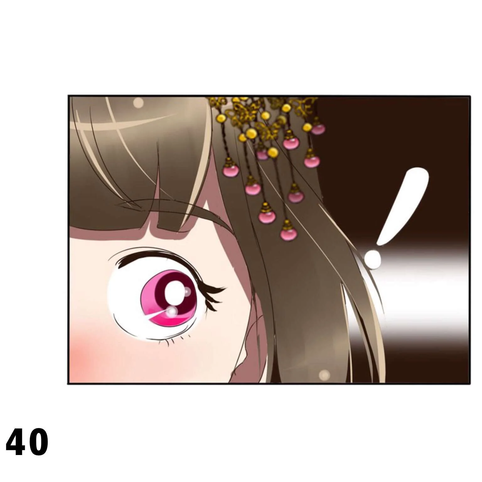Read Tong ling fei AR Manga Online