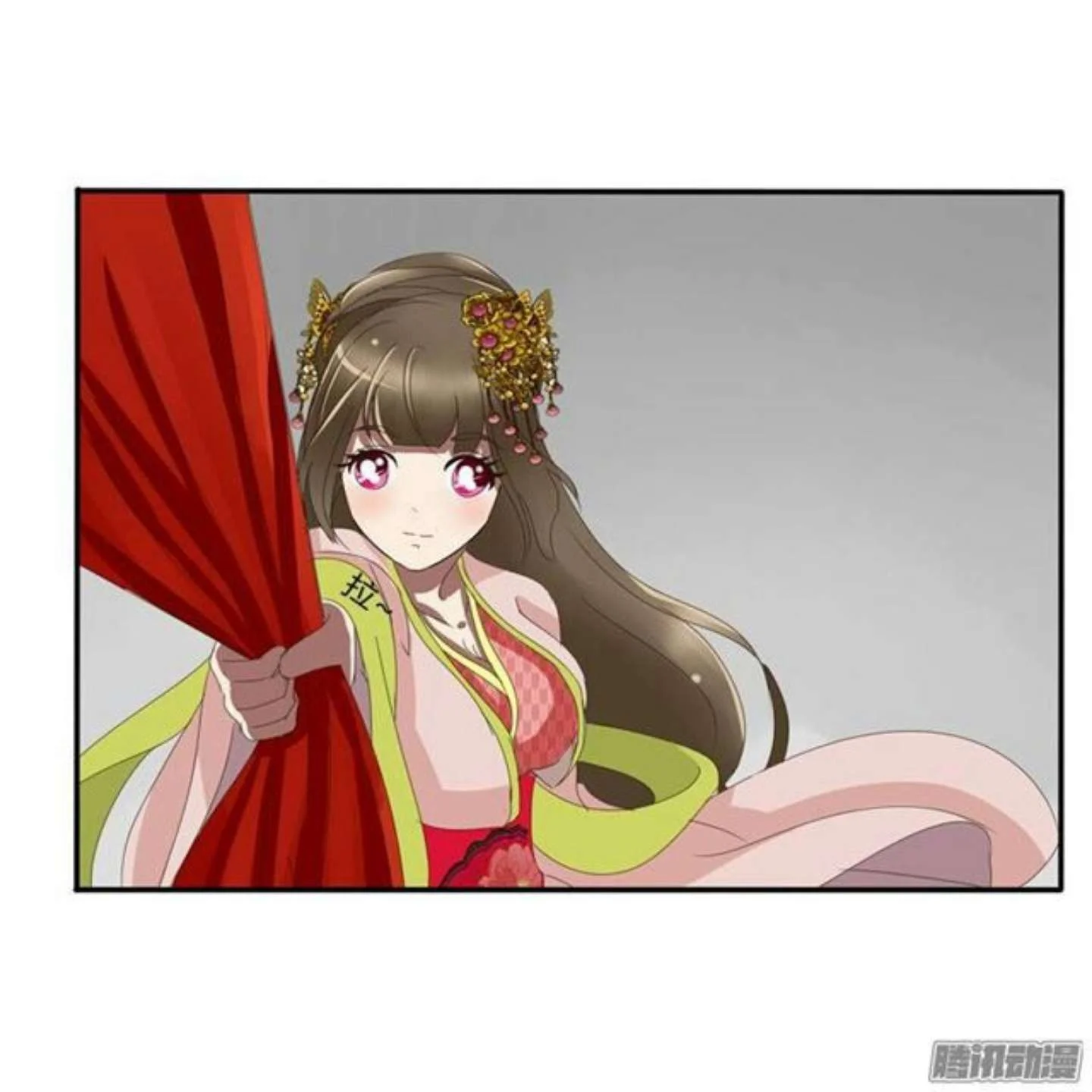 Read Tong ling fei AR Manga Online