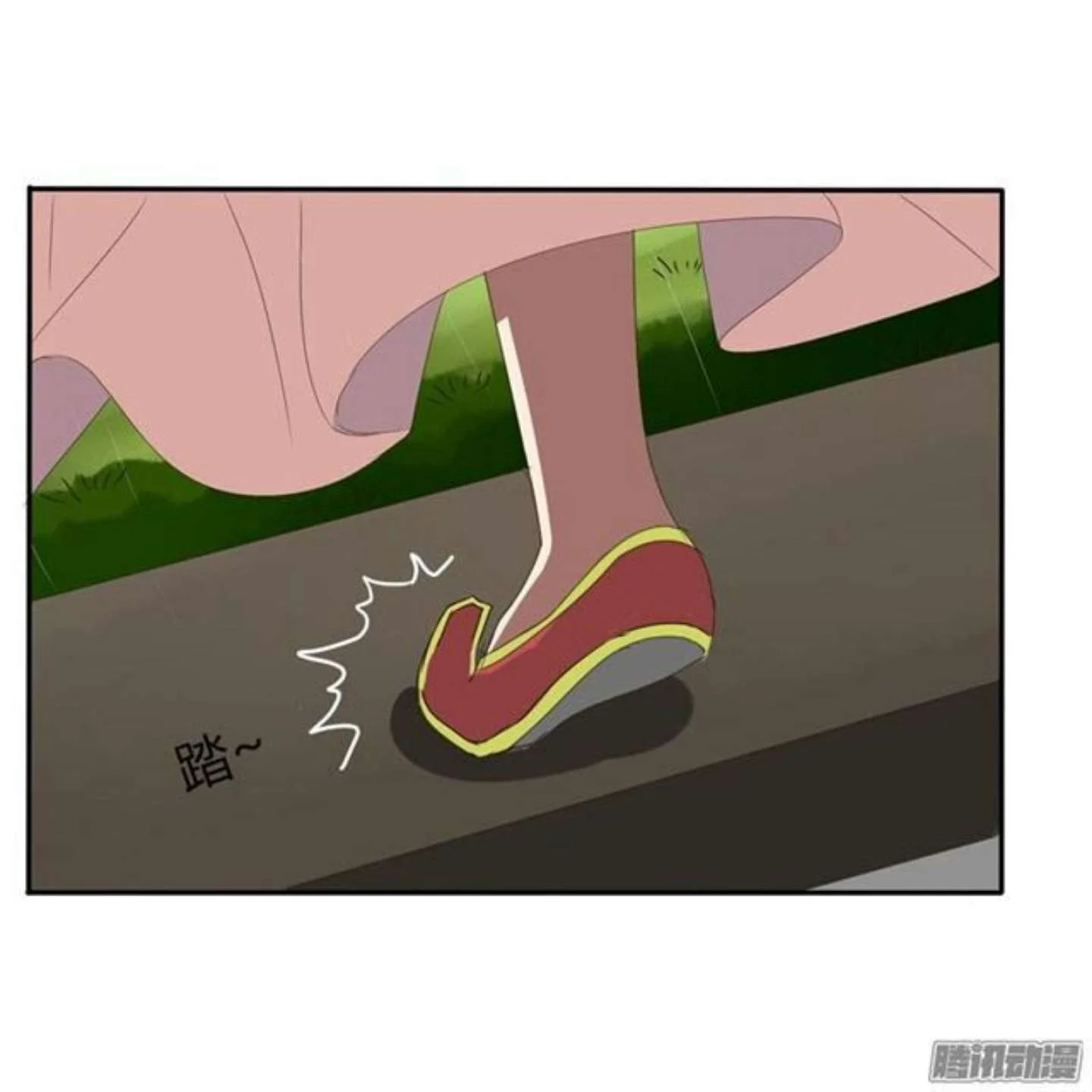 Read Tong ling fei AR Manga Online