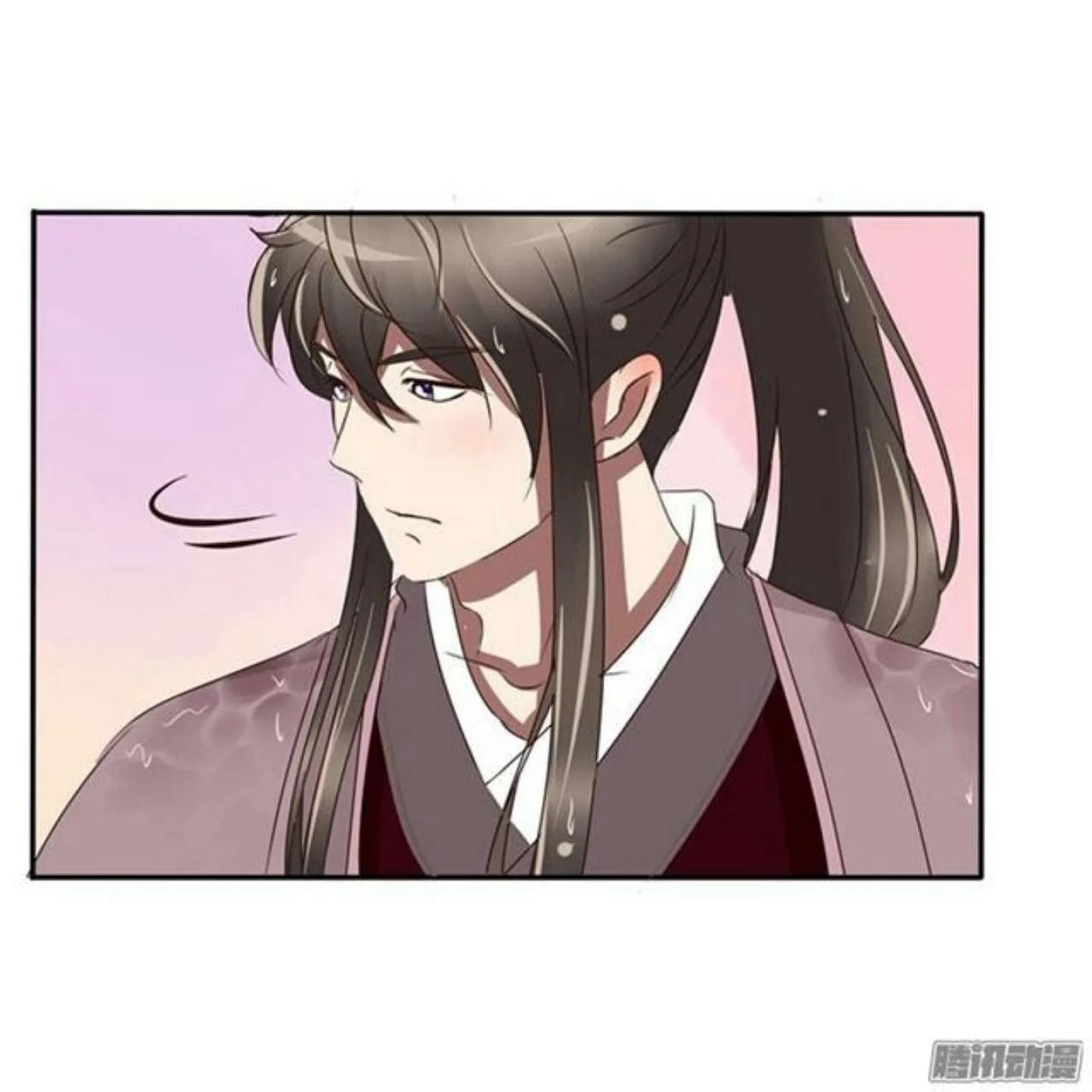 Read Tong ling fei AR Manga Online