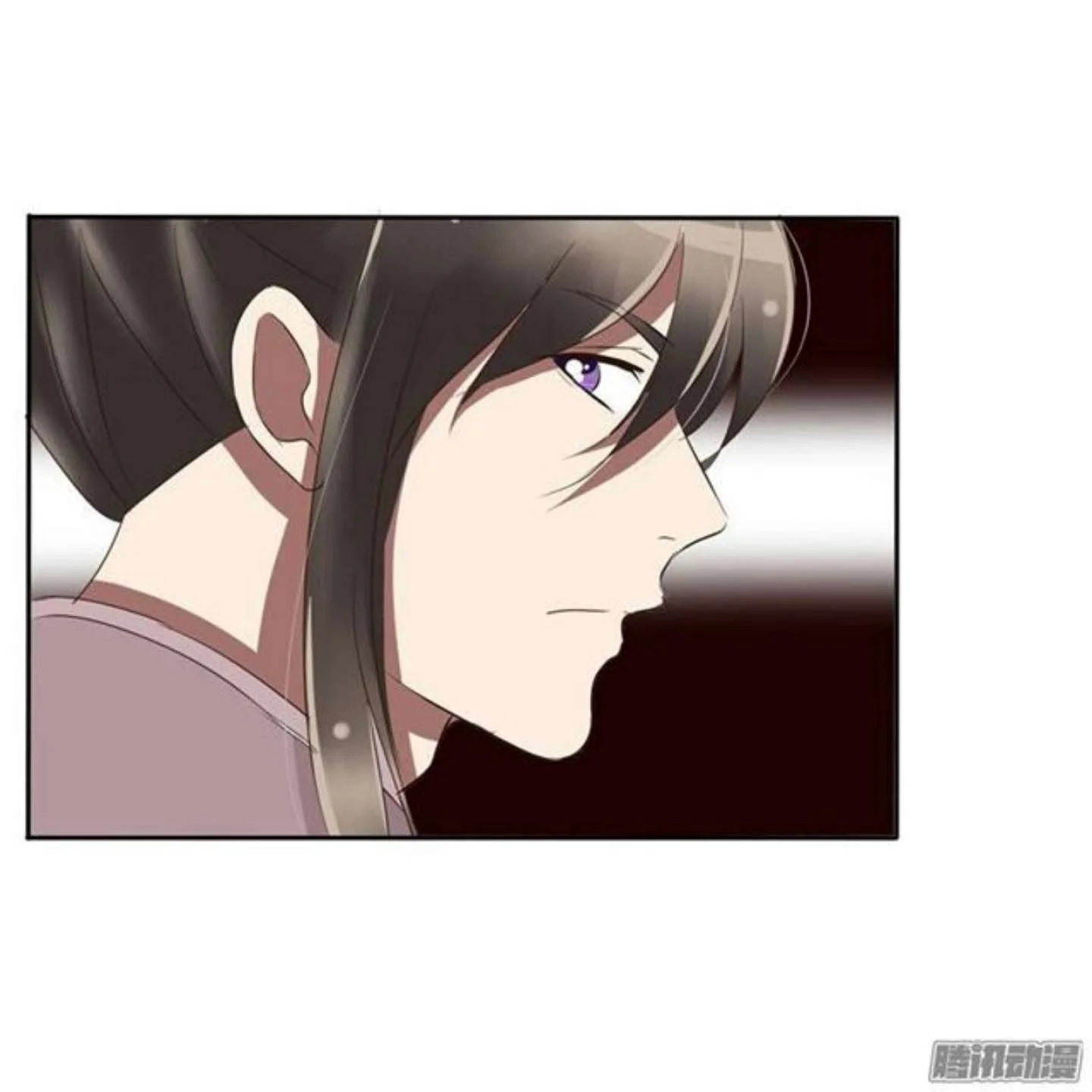 Read Tong ling fei AR Manga Online