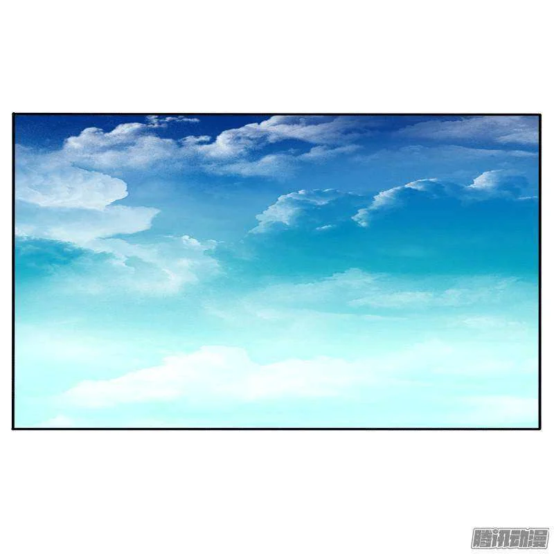 Read Tong ling fei AR Manga Online