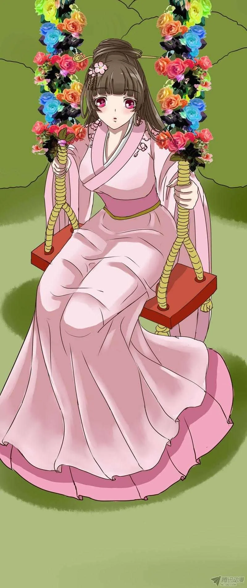 Read Tong ling fei AR Manga Online