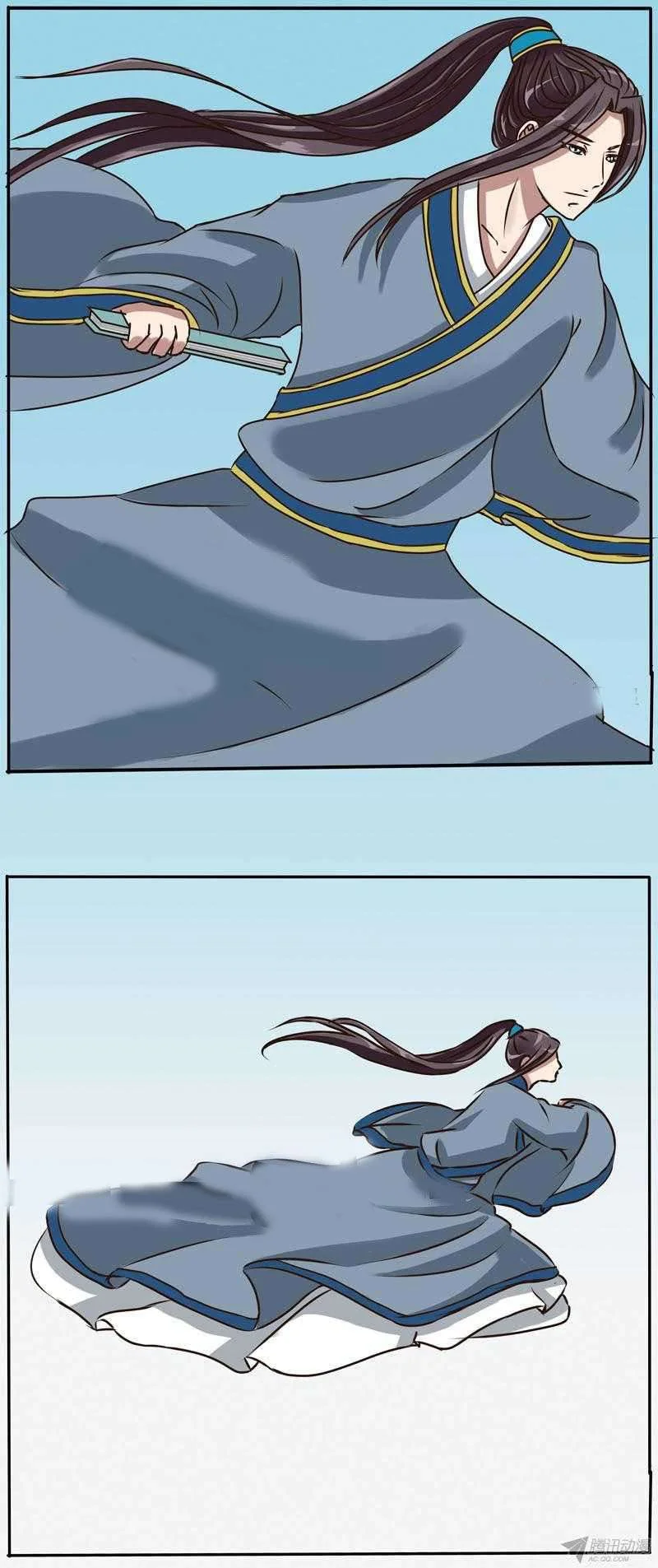 Read Tong ling fei AR Manga Online