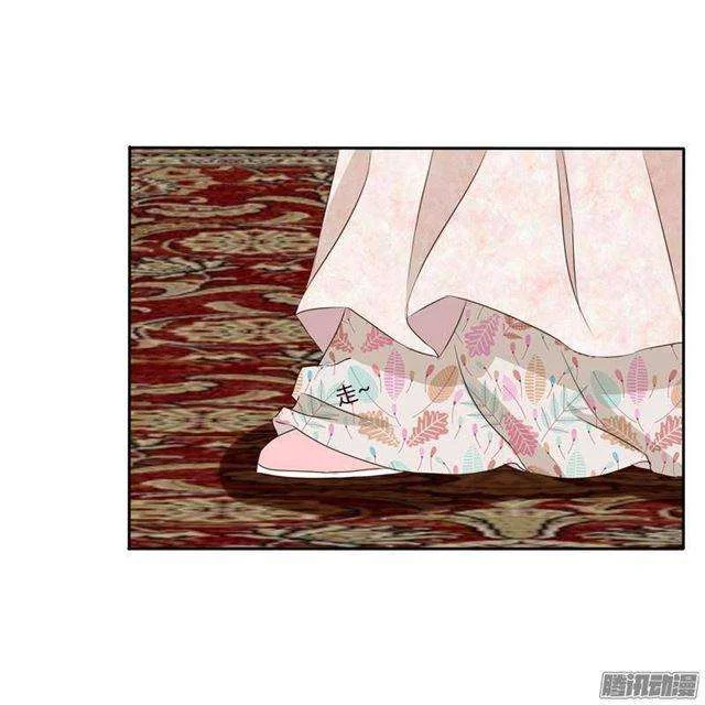 Read Tong ling fei AR Manga Online
