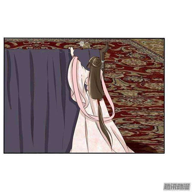 Read Tong ling fei AR Manga Online