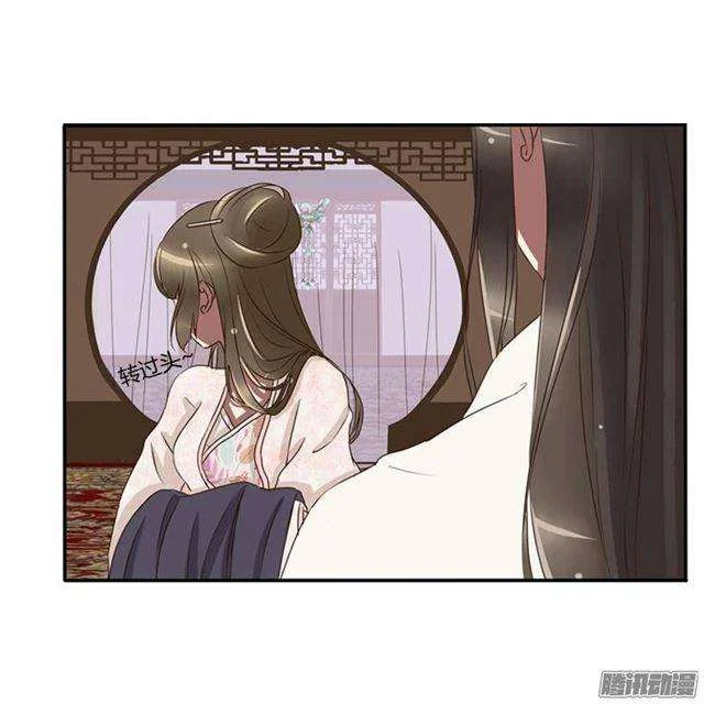 Read Tong ling fei AR Manga Online