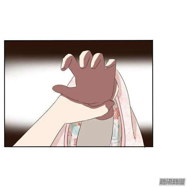 Read Tong ling fei AR Manga Online