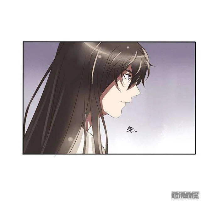 Read Tong ling fei AR Manga Online