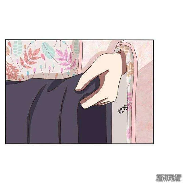 Read Tong ling fei AR Manga Online