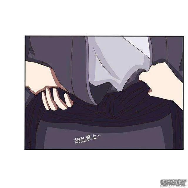 Read Tong ling fei AR Manga Online