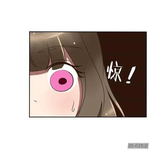 Read Tong ling fei AR Manga Online