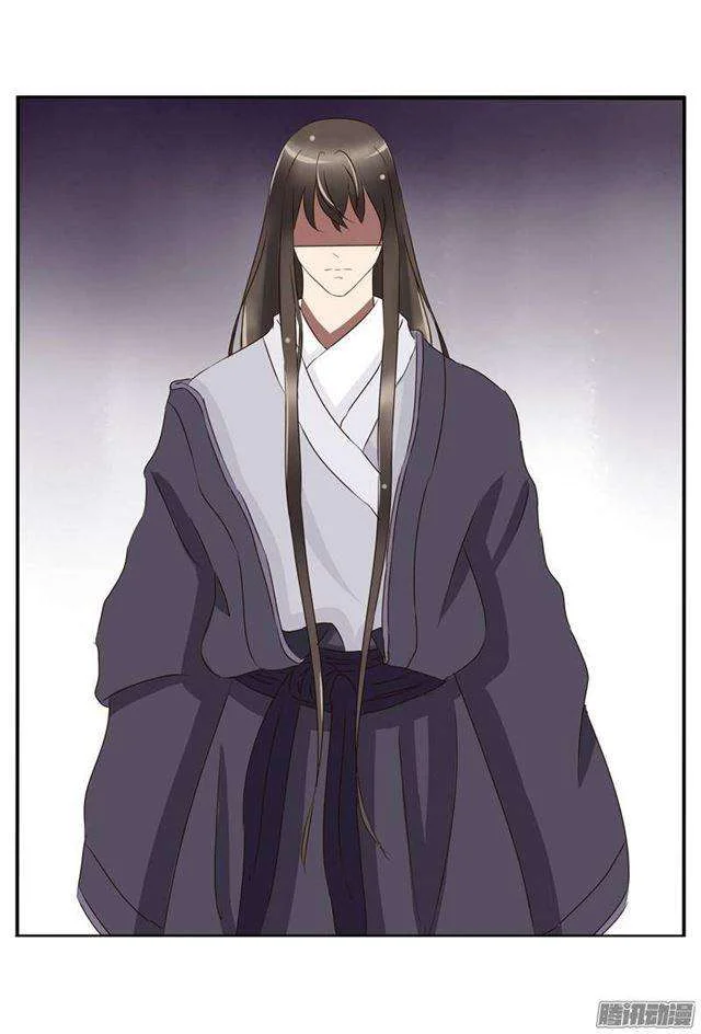 Read Tong ling fei AR Manga Online