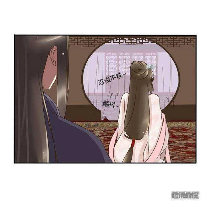 Read Tong ling fei AR Manga Online