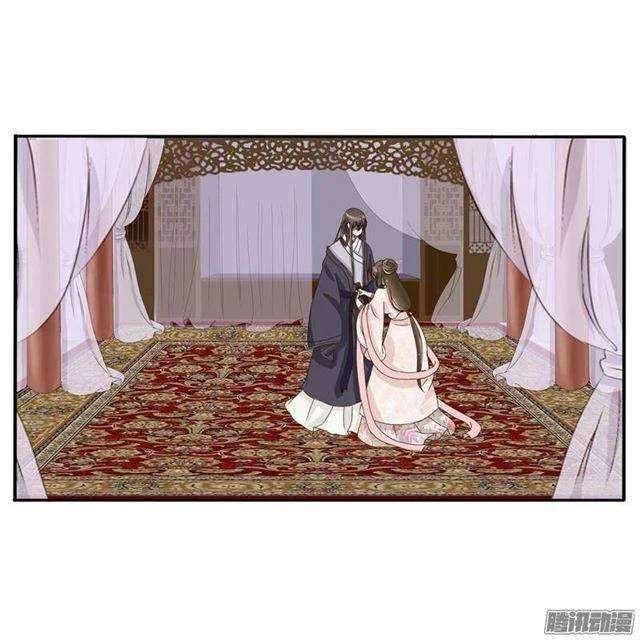 Read Tong ling fei AR Manga Online