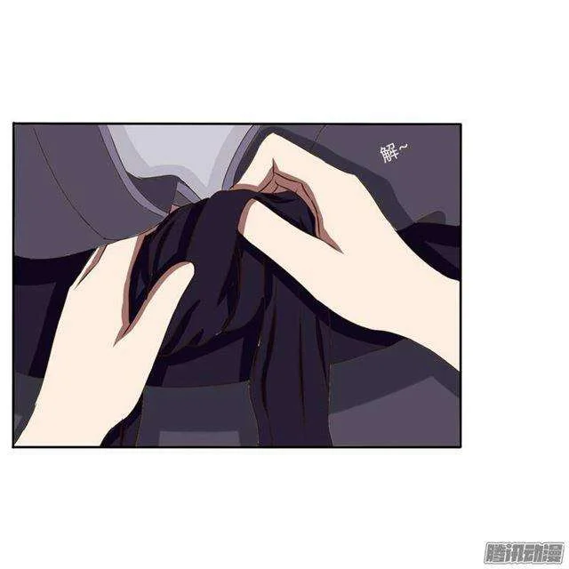 Read Tong ling fei AR Manga Online