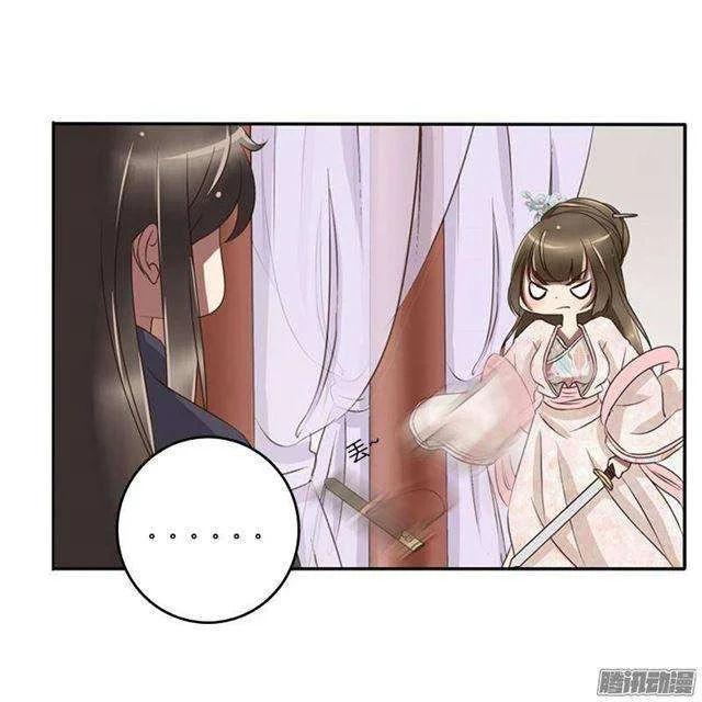 Read Tong ling fei AR Manga Online