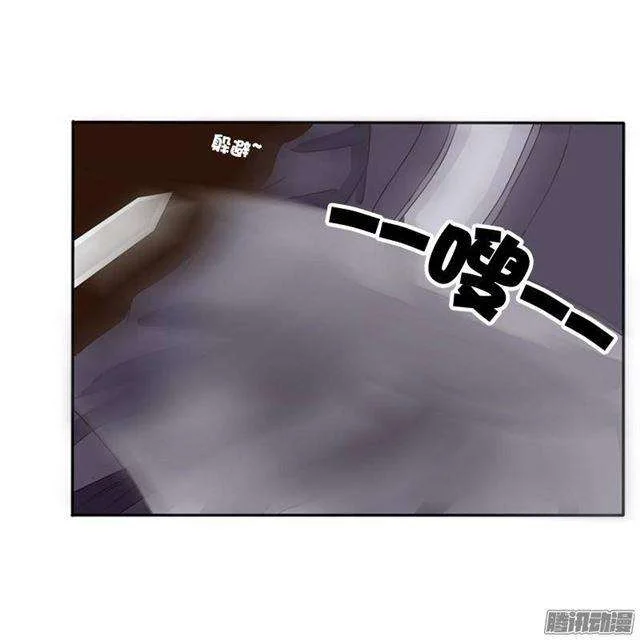 Read Tong ling fei AR Manga Online