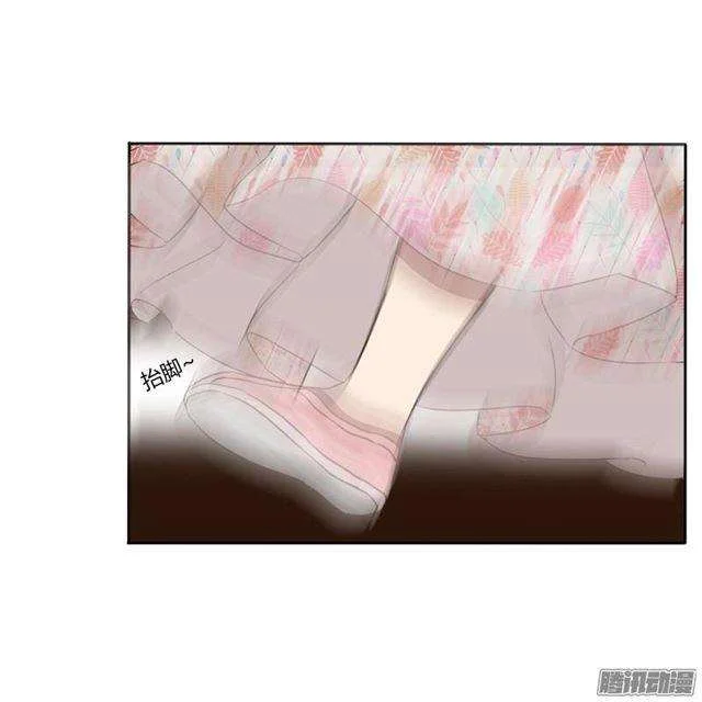 Read Tong ling fei AR Manga Online