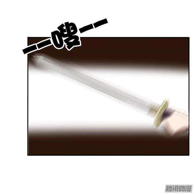 Read Tong ling fei AR Manga Online
