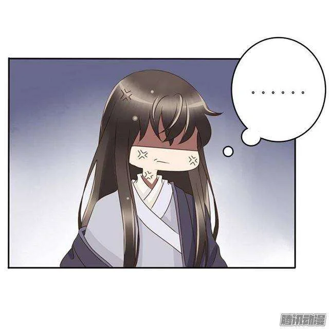 Read Tong ling fei AR Manga Online