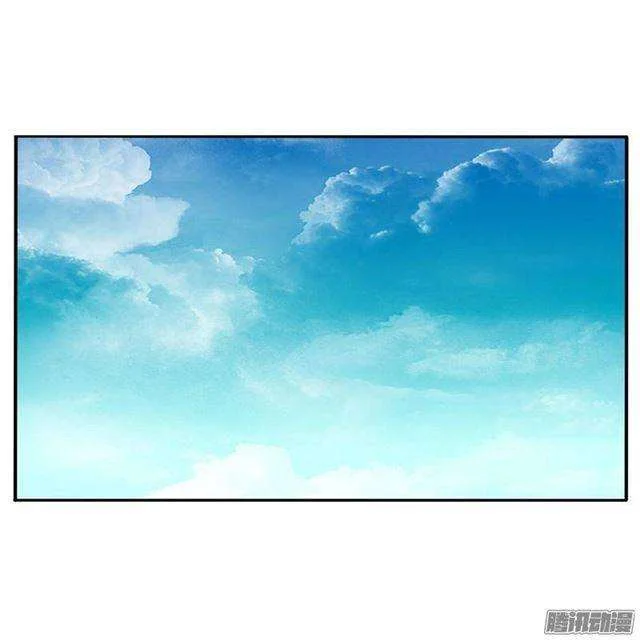 Read Tong ling fei AR Manga Online