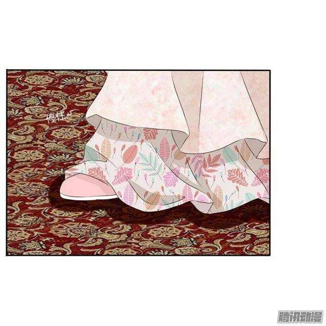 Read Tong ling fei AR Manga Online