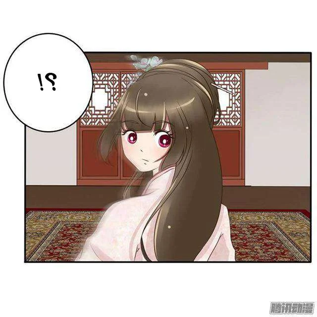 Read Tong ling fei AR Manga Online