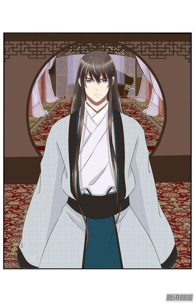Read Tong ling fei AR Manga Online