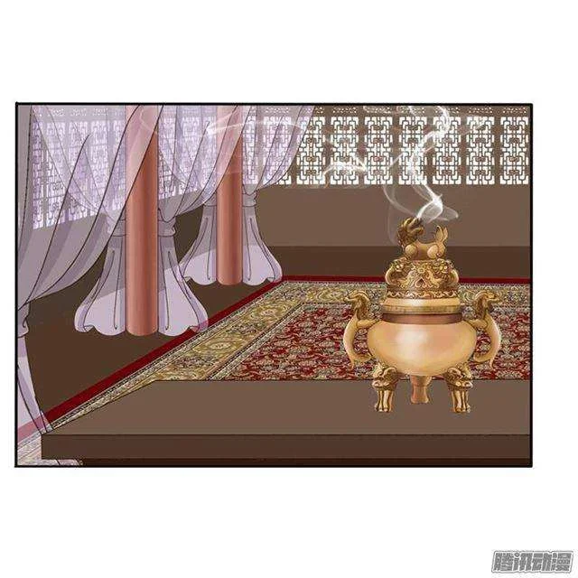 Read Tong ling fei AR Manga Online