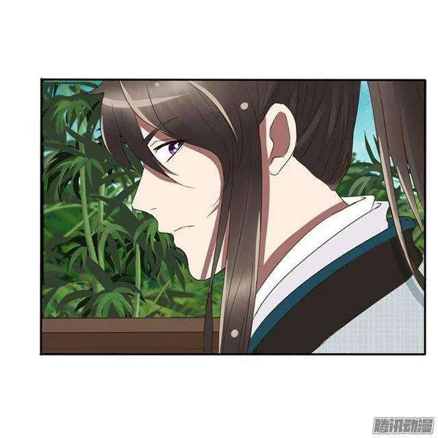 Read Tong ling fei AR Manga Online