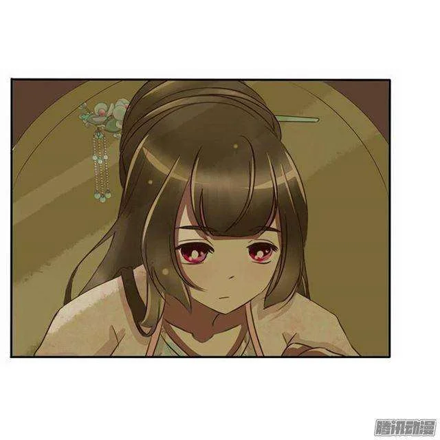 Read Tong ling fei AR Manga Online