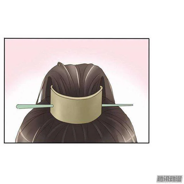 Read Tong ling fei AR Manga Online