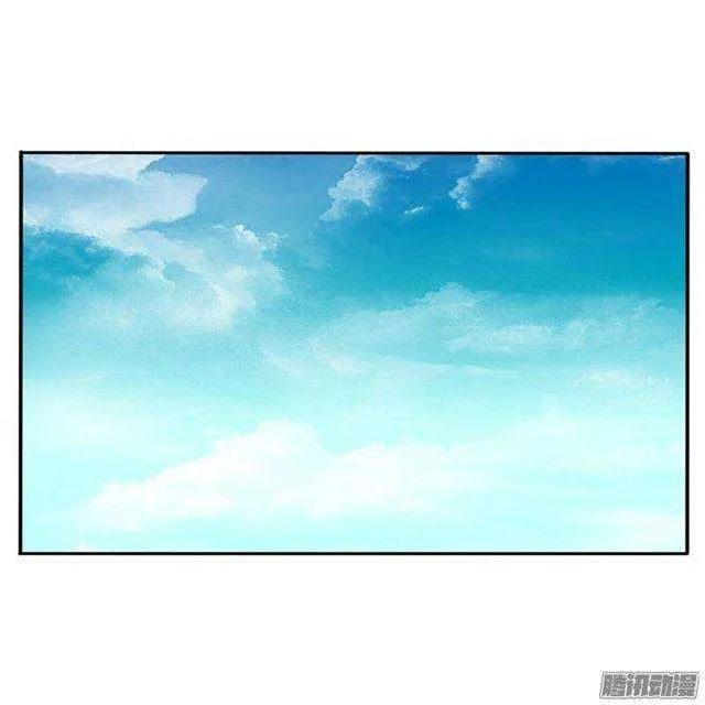 Read Tong ling fei AR Manga Online