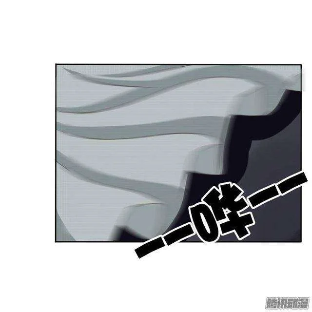 Read Tong ling fei AR Manga Online