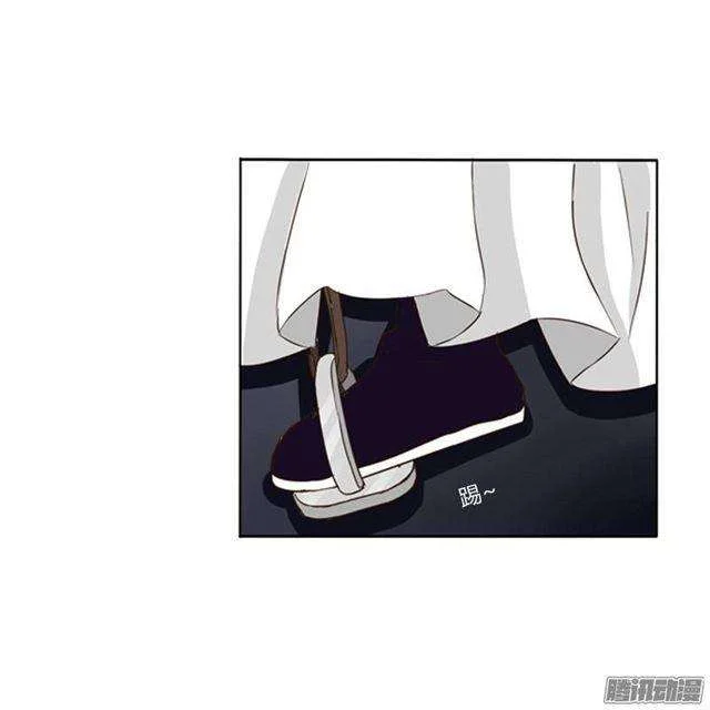 Read Tong ling fei AR Manga Online